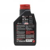 Motul 7100 4T 10W-50 1 Lt 4 Zamanlı Motosiklet Motor Yağı (2 Adet) - 4
