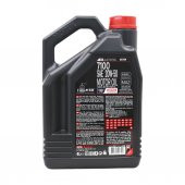 Motul 7100 4T 20W-50 4 Lt 4 Zamanlı Motosiklet Motor Yağı - 4