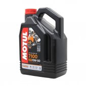 Motul 7100 4T 15W-50 4 Lt 4 Zamanlı Motosiklet Motor Yağı - 3