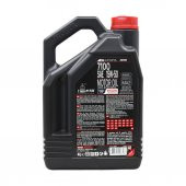 Motul 7100 4T 15W-50 4 Lt 4 Zamanlı Motosiklet Motor Yağı - 4