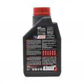 Motul 7100 4T 5W-40 1 Lt 4 Zamanlı Motosiklet Motor Yağı (2 Adet) - 4
