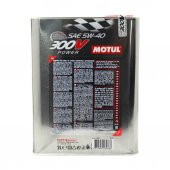 Motul 300V Power 5W-40 2 Lt Tam Sentetik Yarış Motor Yağı - 4
