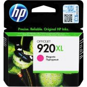HP CD973AE (920XL) MACENTA YUKSEK KAPASITELI MUREKKEP KARTUSU 700 SAYFA - 1