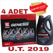 Lukoil Genesis Special 5w30 dexos 2 Sentetik DPF Motor Yağı 4lt - 1