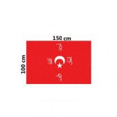 Allah - Vatan - Namus - Birlik - Ters Bayrak - Osmanlı Savaş Sancağı - 100x150 cm Bayrak - 3