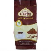 Al Ansar Kakuleli Hurma Çekirdeği Kahvesi 250g. - 1
