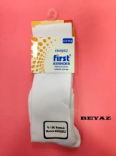 First Burun Dikişsiz Pamuk Çocuk Külotlu Çorap - 2