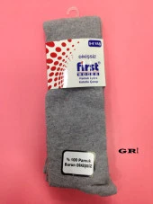 First Burun Dikişsiz Pamuk Çocuk Külotlu Çorap - 3