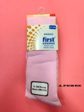 First Burun Dikişsiz Pamuk Çocuk Külotlu Çorap - 7