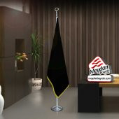 Harzemşahlar Devleti Bayrak-17 Eski Türk Devleti-Ofis-Toplantı Odaları-Direkli-Saçaklı Makam Bayrağı - 1