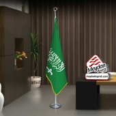Suudi Arabistan Krallığı Bayrak -Ofis -Makam-Toplantı Odaları -Direkli -Saçaklı Makam Bayrağı - 1