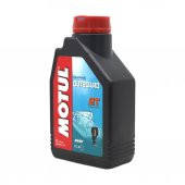 Motul Marine Outboard 2T 1 Lt 2 Zamanlı Tekne Motor Yağı - 3