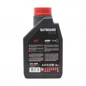 Motul Marine Outboard 2T 1 Lt 2 Zamanlı Tekne Motor Yağı - 4