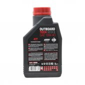 Motul Marine Outboard Tech 4T 10W-40 1 Lt Tekne Motor Yağı - 4