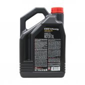 Motul 6100 SYN-Nergy 5W-40 4 Lt Dizel Benzinli Motor Yağı (4 Adet) thumbnail 4