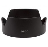 Nikon 67mm Lens İçin HB-32 Parasoley Lens Hood - 1