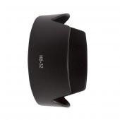 Nikon 67mm Lens İçin HB-32 Parasoley Lens Hood - 2