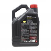 Motul 8100 Eco-nergy 5W-30 5 Lt Tam Sentetik Motor Yağı (4 Adet) - 4