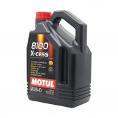 Motul 8100 X-cess 5W-40 4 Lt Tam Sentetik Motor Yağı (4 Adet) - 3