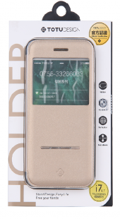 TOTU DESIGN IPHONE 7  KAPAKLI GOLD KILIF - 2