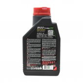 Motul 8100 X-Clean EFE 5W-30 1 Lt Tam Sentetik Motor Yağı (6 Adet) thumbnail 4