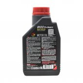 Motul 8100 X-Clean+ 5W-30 1 Lt Tam Sentetik Motor Yağı (6 Adet) thumbnail 4
