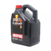 Motul 8100 X-Power 10W-60 5 Lt Tam Sentetik Motor Yağı (4 Adet) - 3