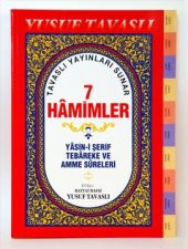 7 Hamimler Yasin-i Şerif Fihristli (D42) (19x27) - Yusuf Tavaslı - 1
