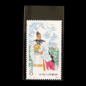 Pul Koruma Poşeti - Plastik Pul Zarfı 10/25/50 Adet 3 Farklı Boy - 5