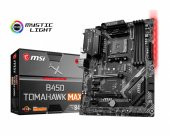 MSI B450 TOMAHAWK MAX AM4 DDR4 3466(OC) DVI HDMI M.2 USB3.2 RGB A - 1