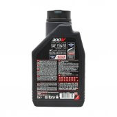 Motul 300V FL 15W-60 4T 1 Lt 4 Zamanlı Motosiklet Motor Yağı (2 Adet) thumbnail 4