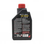 Motul MotylGear 75W-90 1 Lt Technosynthese Şanzıman Yağı - 4