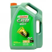 Castrol CRB Multi 20W-50 7 Lt Ağır Vasıta Dizel Motor Yağı thumbnail 1