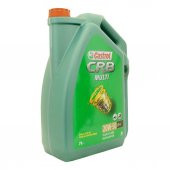 Castrol CRB Multi 20W-50 7 Lt Ağır Vasıta Dizel Motor Yağı thumbnail 3