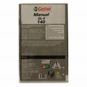 Castrol Manual 140 16 Kg GL-4 Şanzıman ve Diferansiyel Yağı thumbnail 3
