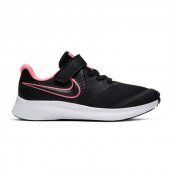 Nike Star Runner 2 PSV Çocuk Ayakkabı AT1801-002 - 1