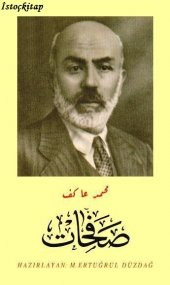 Safahat (Osmanlıca tıpkıbasım) - Mehmed Âkif Ersoy - Çağrı Yayın - 1