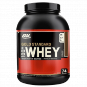 Optimum Gold Standard Whey Protein Tozu 2273 Gr + 3 HEDİYELİ ! - 1