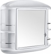 Hiper Tek Kapaklı Banyo Dolabı - 1