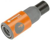 Gardena 2025–50  Hortum Bağlantısı 1.3 CM 0.5 inç - 1