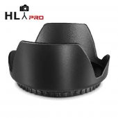 Hlypro 52mm DC II Yaprak Parasoley - 1