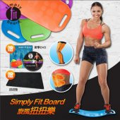 Fit Board Fitness Denge Tahtası - 5