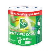 Mavi Beyaz Çeksil İçten Çekmeli Kağıt Rulo Havlu Çift Katlı 300 Rulo - 1