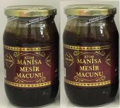 MESİR  BİRLİK BALLI ATOM MESİR 400 GR 2 Lİ SET 400  2 800 GR - 1