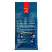 Nish Filtre Kahve Sumatra 1 Kg - 4