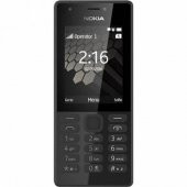 NOKİA 206 ÇİFT SİM TUŞLU CEP TELEFONU (İTHALATCI GARANTİLİ) - 2