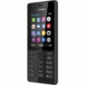 NOKİA 206 ÇİFT SİM TUŞLU CEP TELEFONU (İTHALATCI GARANTİLİ) - 3