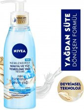 Nıvea Nemlendirici Makyaj Ve Yüz Temizleme Yağı 150 Ml - 1