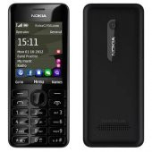 Nokia 6600 (206) Siyah Tuşlu Cep Telefonu(İthalatçı Garantili) - 2