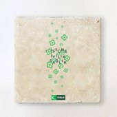 Taş Bardak Altlığı - Üstüne İyilik Sağlık - 1